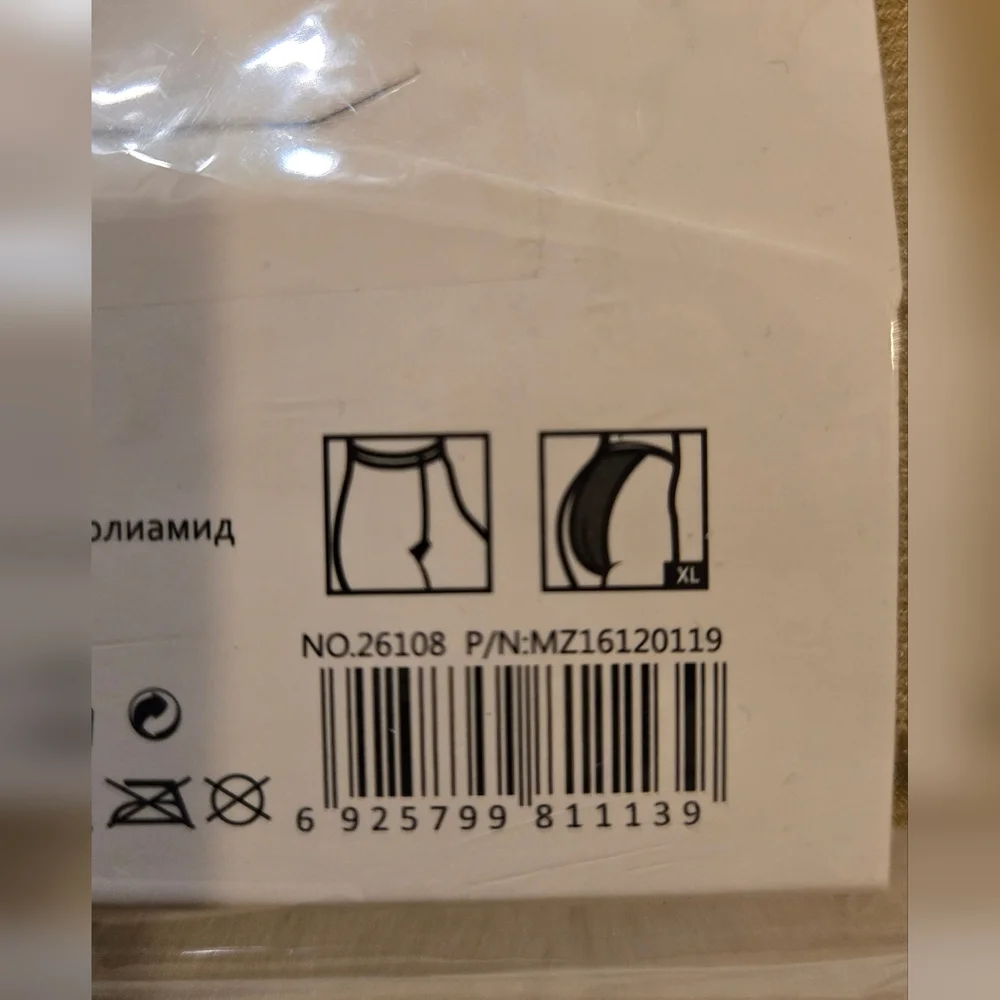 MANZI Super Opaque Tights Control Top 70 Denier Miele Small 1/2 26108 New